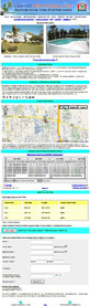 Register as Owner Advertiser