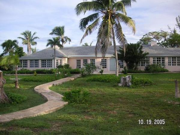 View of the Front Patio