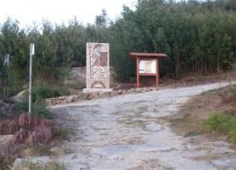 Quinta Do Loureiro: Roman road nearby