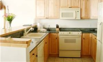 Breckenridge, Colorado, Vacation Rental Condo