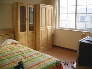 Beijing vacation rental bedroom 2