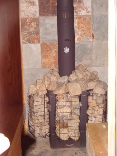 Private Sauna
