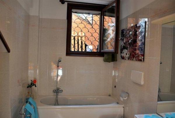 Another View of Bathroom