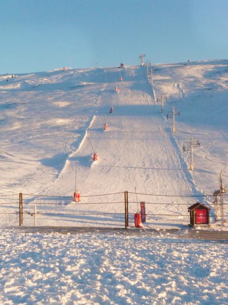 Torre-Serra da Estrela-Ski course View-25 Km