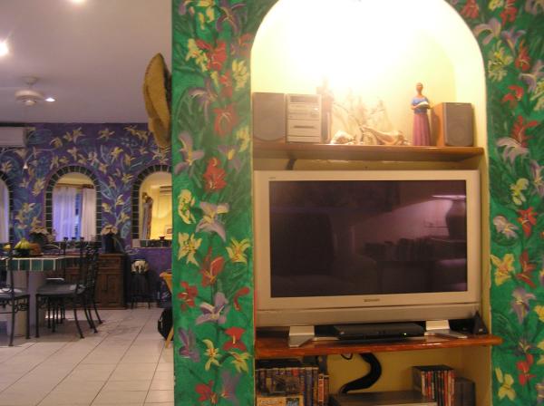 Living Room Entertainment Center & dining room 