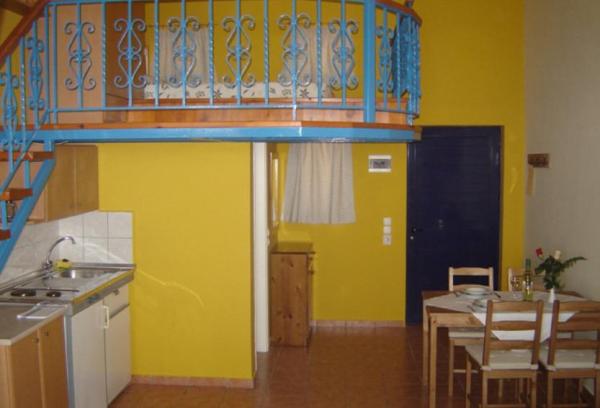 Kitchen & Dining View