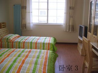 Beijing vacation rental bedroom 3