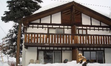 Ketchum, Idaho, Vacation Rental House