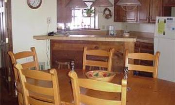 Mammoth Lakes, California, Vacation Rental House