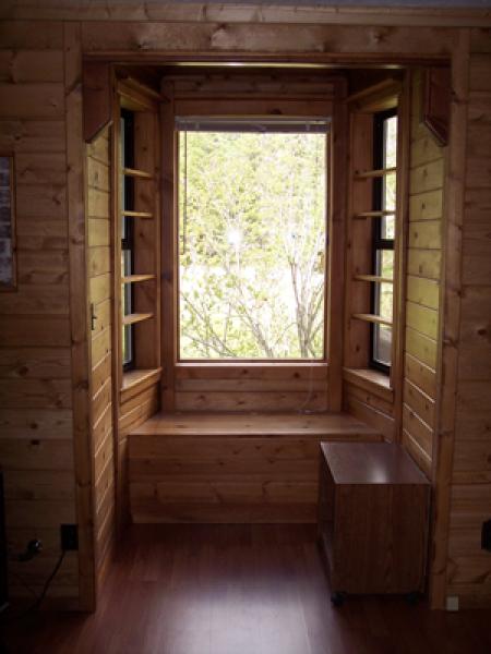 Window seat with mountain view