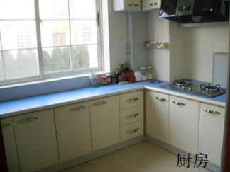 Beijing townhome kitchen