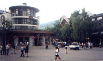 Whistler, British Columbia, Vacation Rental Condo