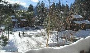 Mammoth Lakes, California, Vacation Rental Condo