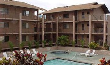 Kiheai, Maui, Hawaii, Vacation Rental Condo