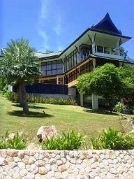 front of house