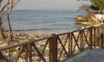 Negril, Westmoreland, Vacation Rental Condo