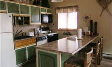 Breckenridge, Colorado, Vacation Rental Condo