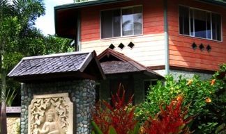 Pahoa, Hawaii, Vacation Rental Condo