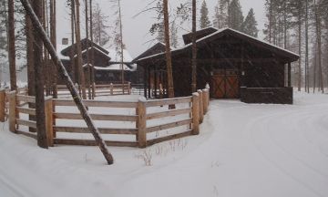 Tabernash, Colorado, Vacation Rental House