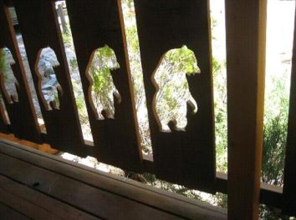 View from the Interior