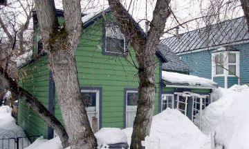 Park City, Utah, Vacation Rental Condo