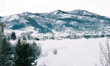 Steamboat Springs, Colorado, Vacation Rental Condo