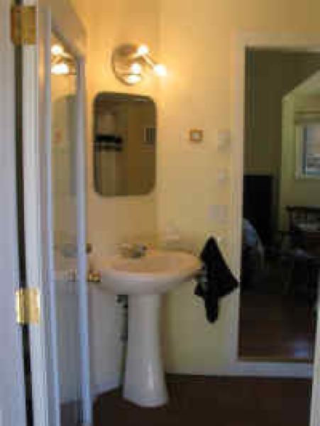 Private Ensuite Bathroom
