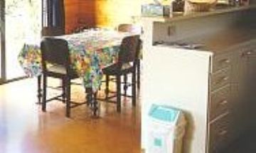 Matarangi, Coromandel, Vacation Rental House