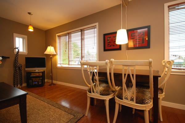 dining/living
